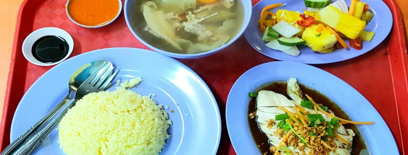 Chicken Rice Meals in Hidden Singapore Spots